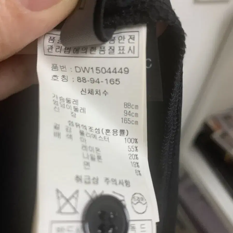 데무 레이스 롱 블라우스