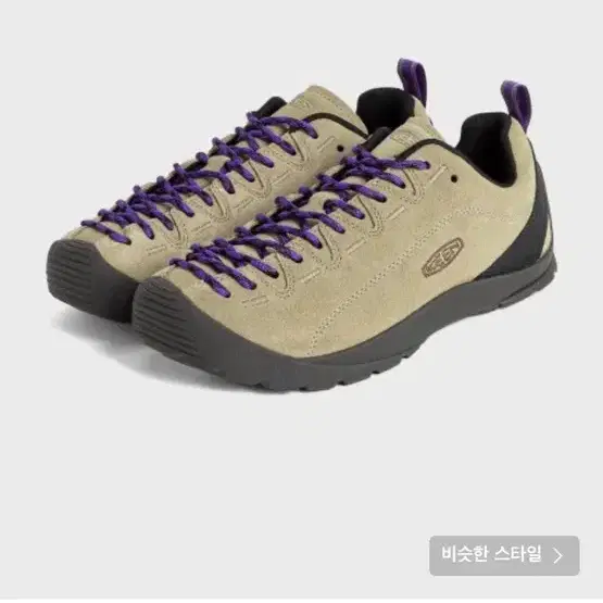 킨 keen 재스퍼 스니커즈 Brindle Purple