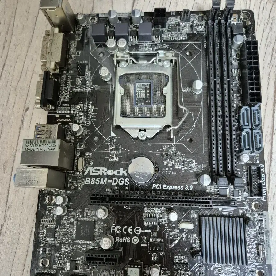 asrock b85m-dgs