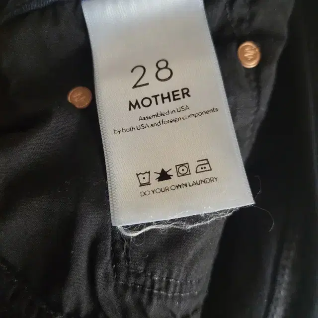 MOTHER 다크블루 크롭 JEAN