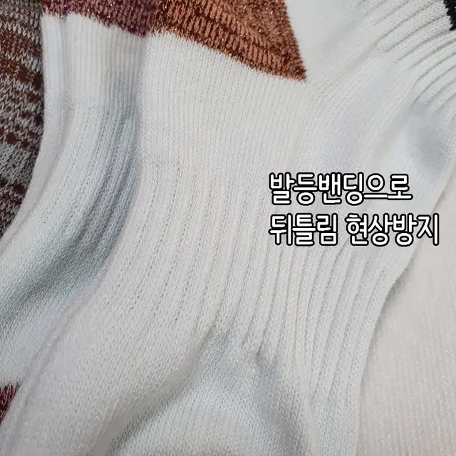 네파 여성 장목 등산양말 1켤레