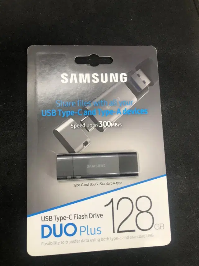 삼성 DUO Plus 128GB