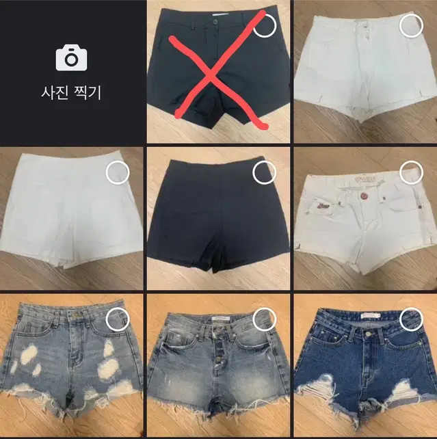 여름 반바지 핫팬츠/청바지/면반바지/면바지