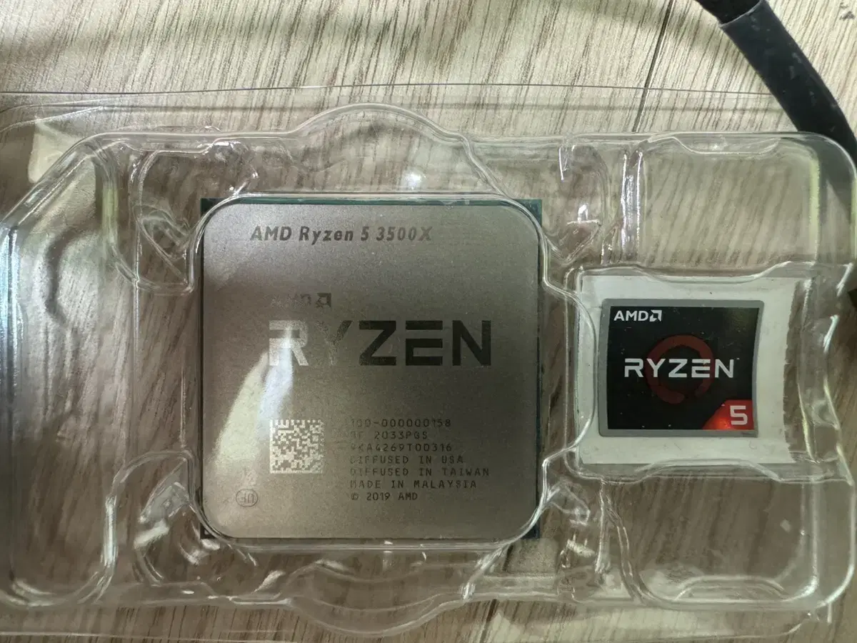 amd 3500x 쿨러포함