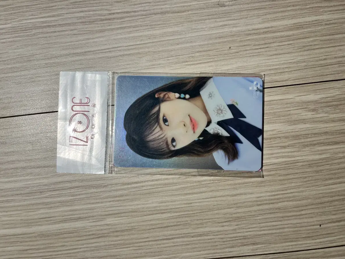 InYujin Transportation Card