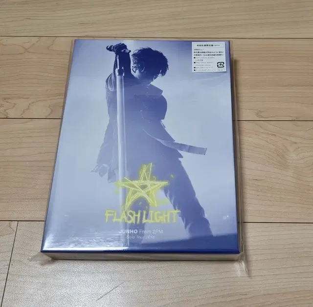 2pm 준호 플라(FLASH LIGHT) 초회한정 DVD