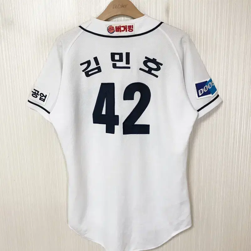 KBO 위팬 두산베어스 올드반달 홈유니폼/져지 95 #42 김민호