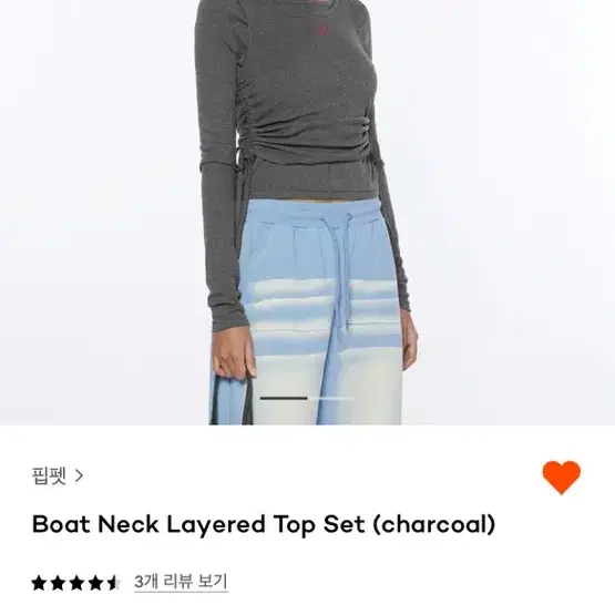 핍펫 Boat Neck Layered Top Set 레이어드 누에토