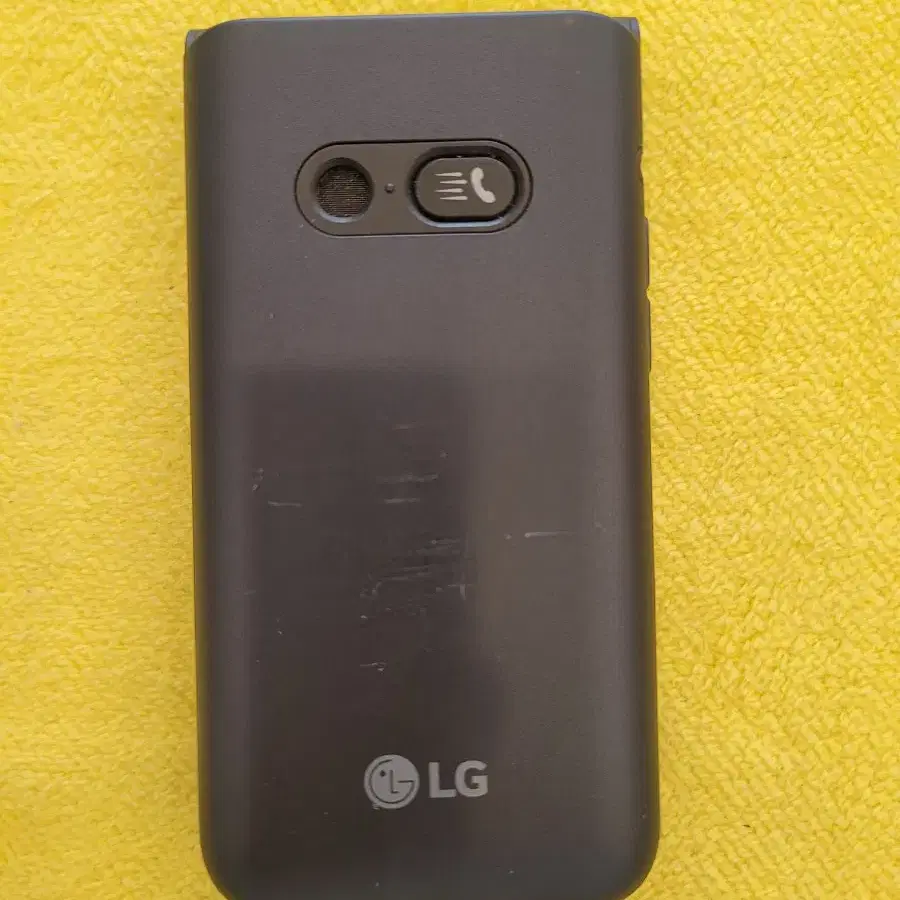 LG 폴더2