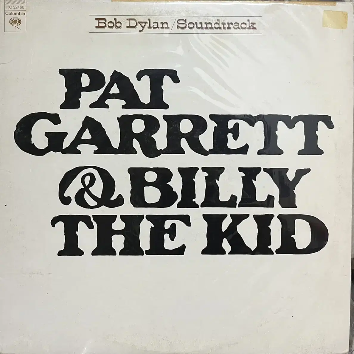 Pat Garrett and Billy the Kid ost 밥딜런