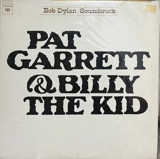 Pat Garrett and Billy the Kid ost 밥딜런