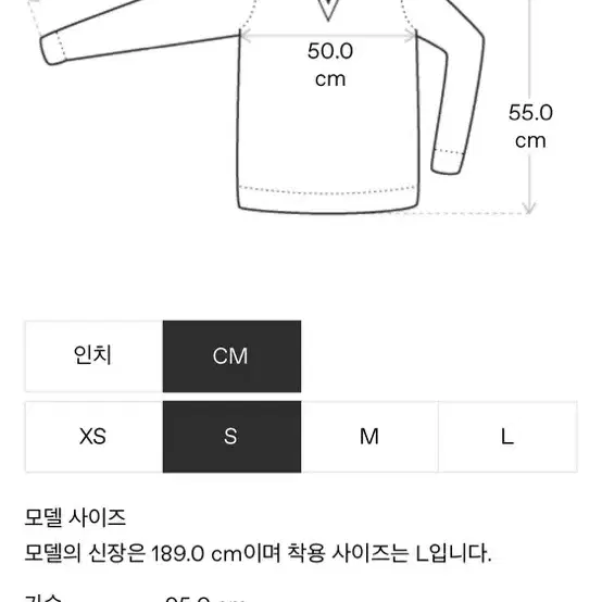 스포티앤리치 케이블 니트 베스트