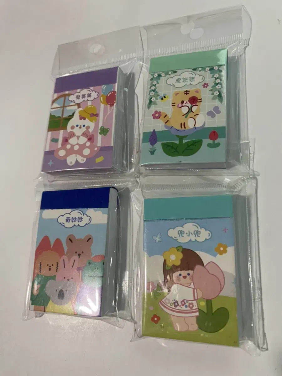 Early May deadline) Set of 4 Daku sticker books / Mini sticker 