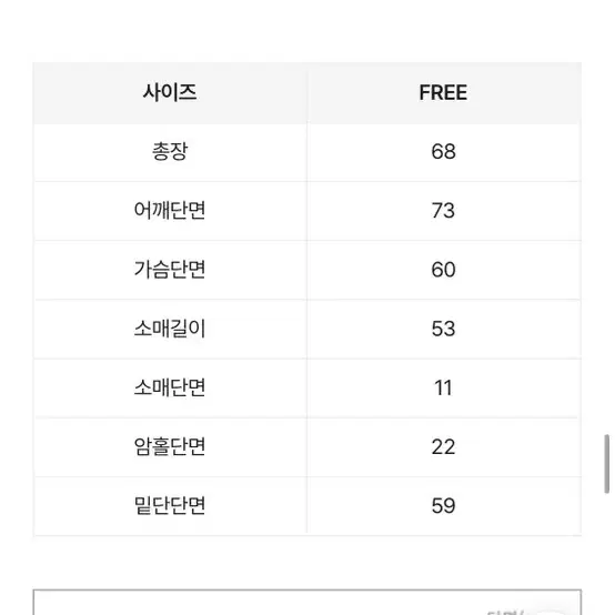 브라운 니트집업 가디건