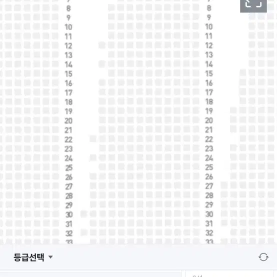 [구해요] 5/5 기아 한화 K8 3루 단석 / 테이블석 양도