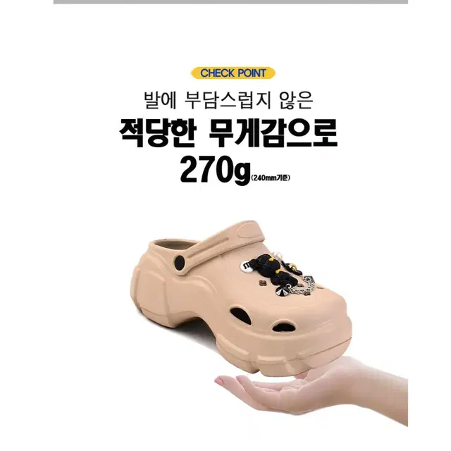 [230~250]DM-0450F 지비츠슬리퍼/지비츠샌들