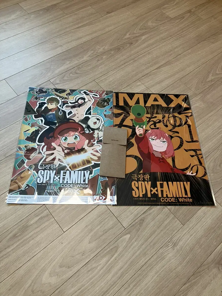 spy family 4dx imax a3 poster + ttt