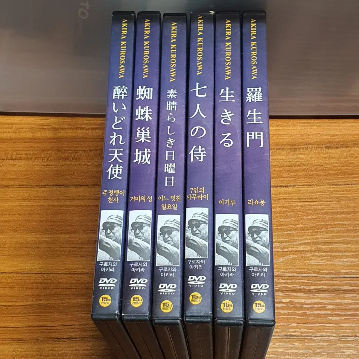 구로자와 아키라 작품6선 DVD