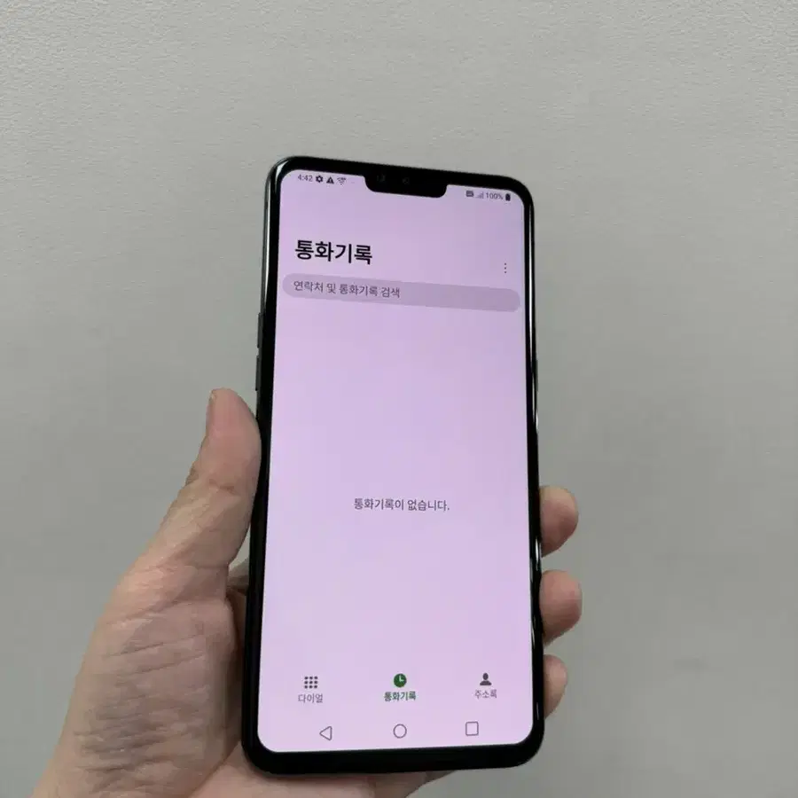 부산 LG V50 ThinQ 블랙 128기가 판매해요