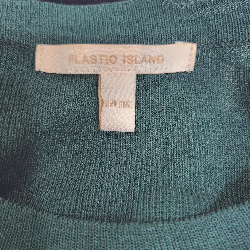 플라스틱아일랜드(PLASTIC ISLAND) 딥그린 배색라인 7부 티셔츠