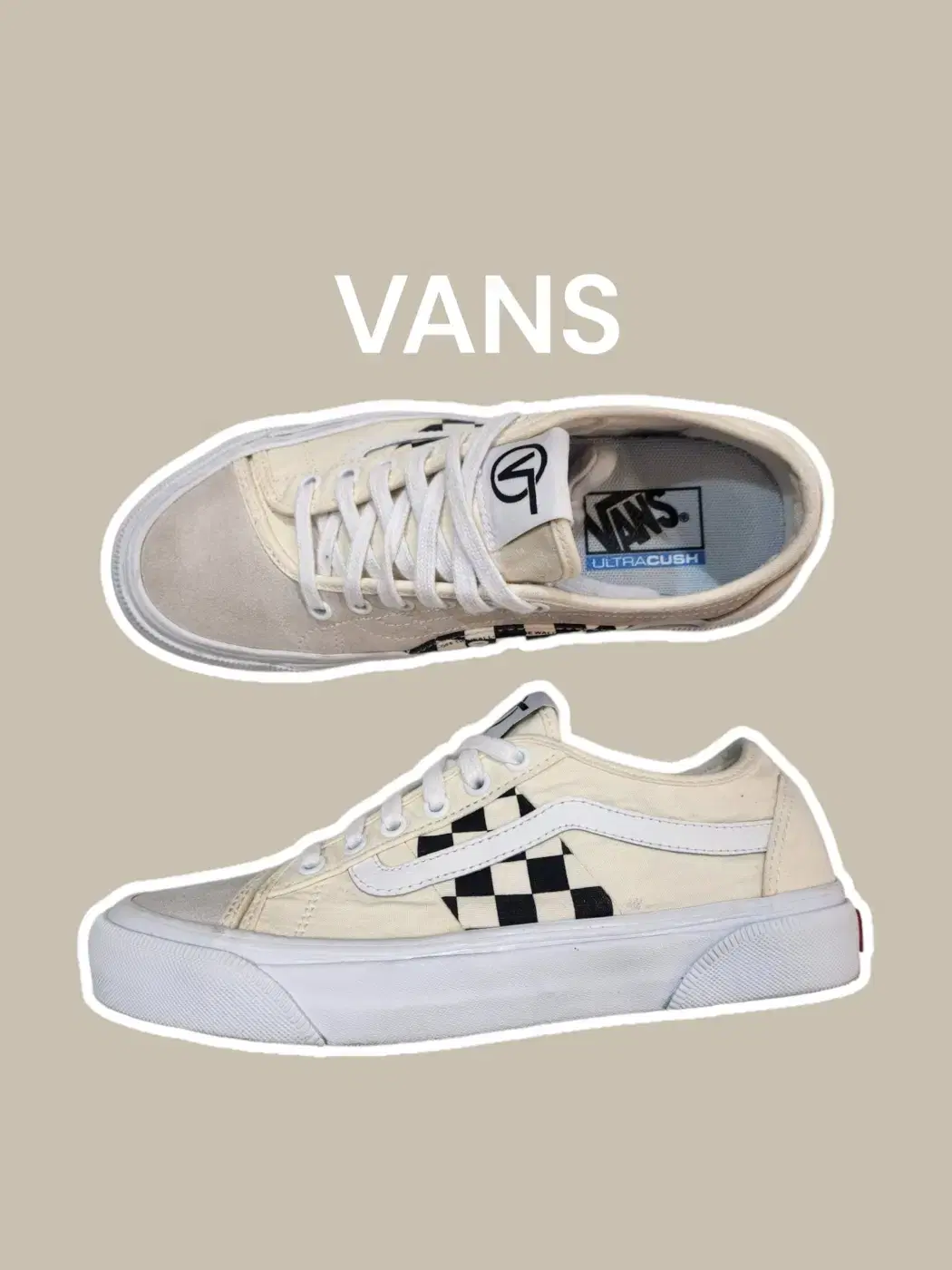 [255] VANS 반스 울트라쿠시 레어 스니커즈