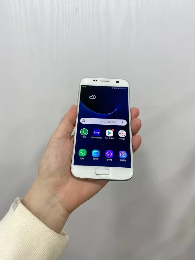 갤럭시S7 32GB 화이트 부산 중고폰 팝니다 25210