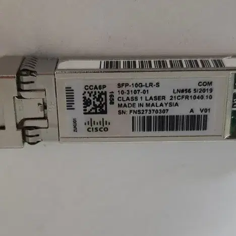 cosco sfp 10g lr s 홀로그램 시스코 지빅