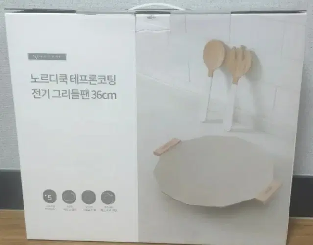 노르디쿡 테프론코팅 전기 그리들팬 36cm(새 상품)