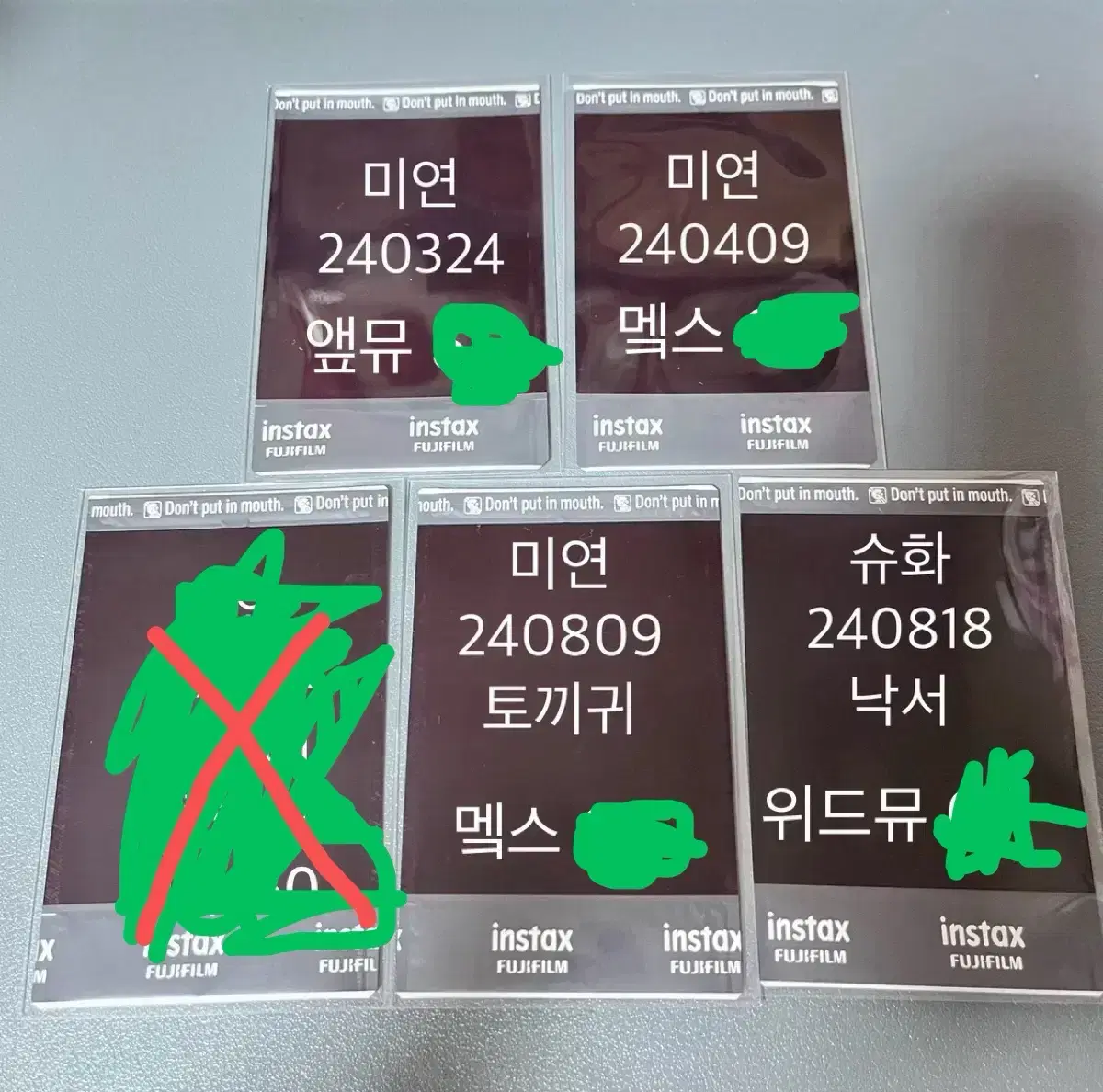 girls gidle sign pola sign poca wts