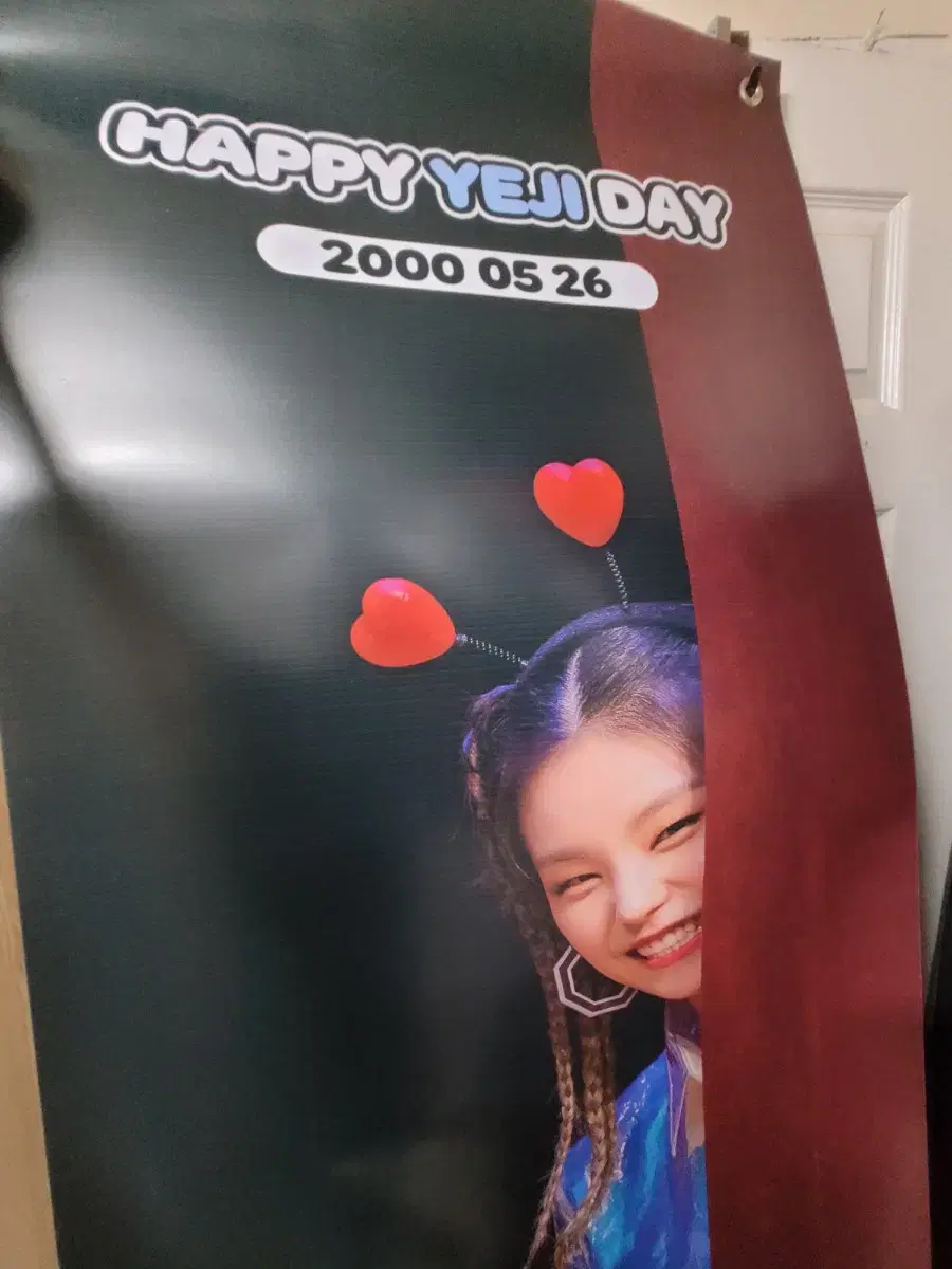 Itzy Birthday Cafe Banner