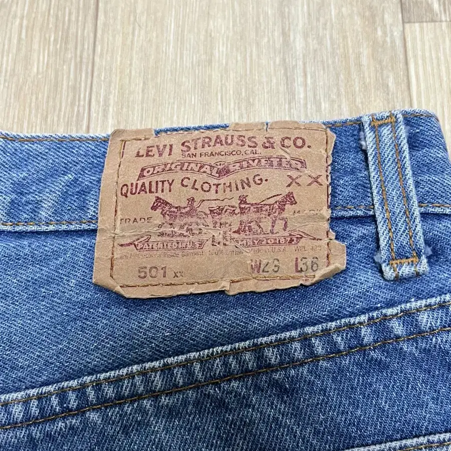 빈티지 리바이스 발렌시아공장 501 데님 팬츠 판매 (levis)