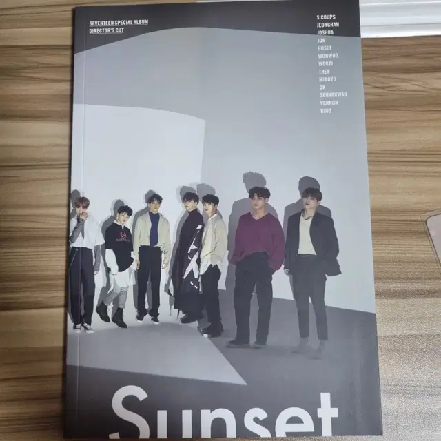 세븐틴 Director's CUT set 양도