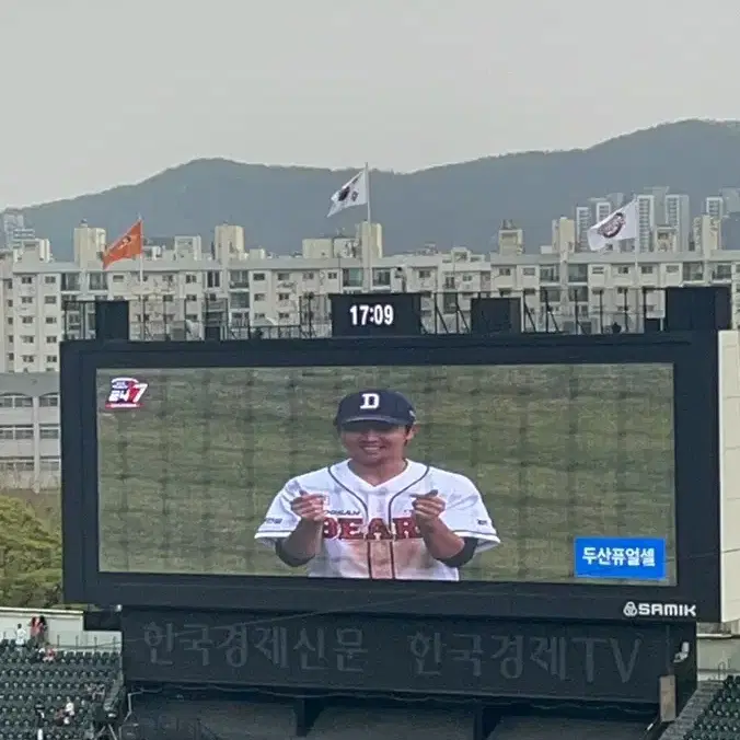 5월4일 엘지ㄷ두산전 3루 네이비 2연석 구해요