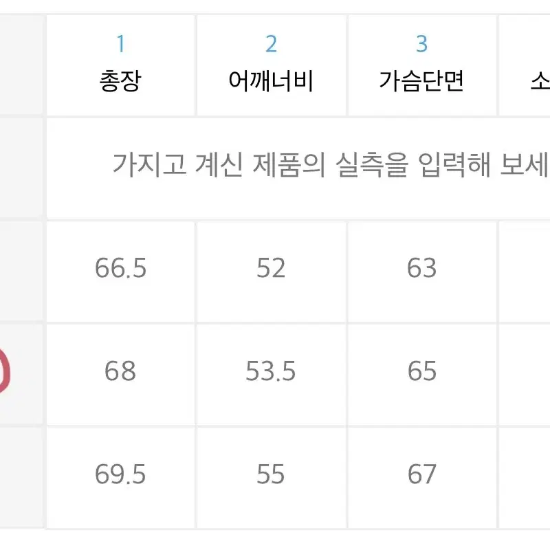 도프제이슨 램스킨 레더자켓 리얼레더 양가죽