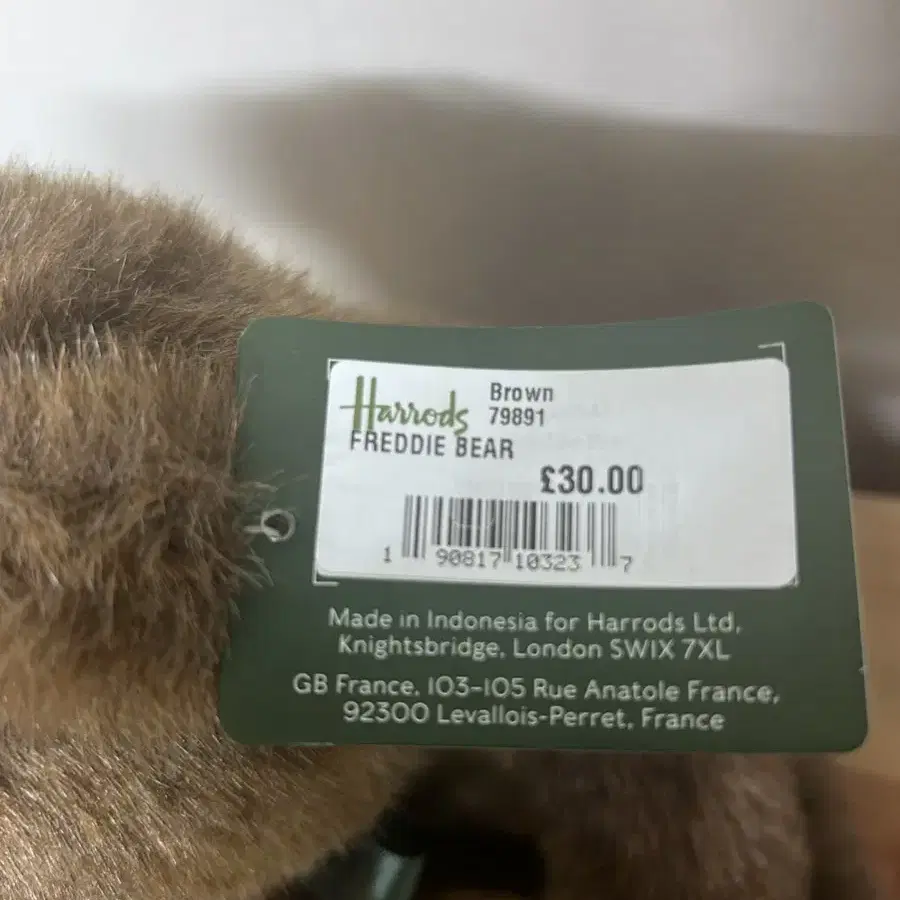 (새)HARRODS Freddie Teddy Bear