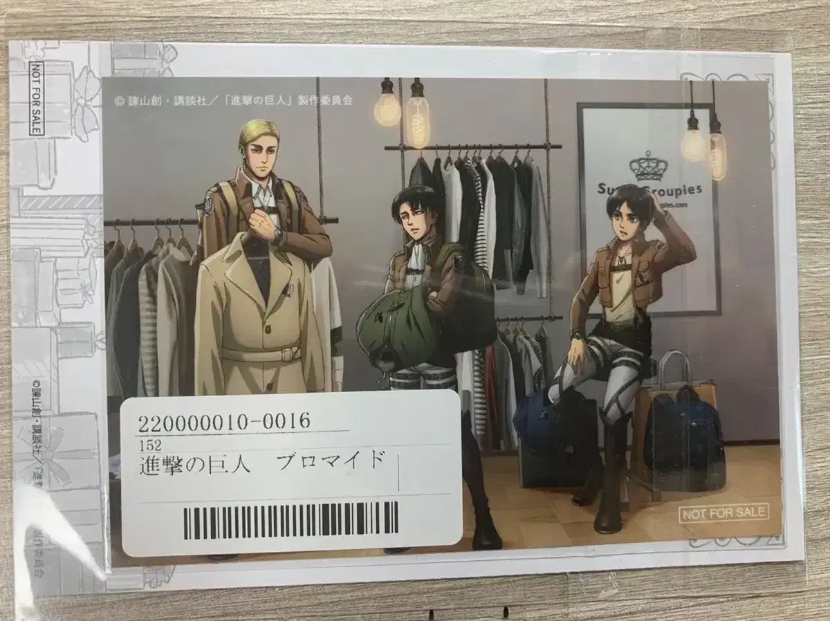 Attack on Titan Levi Elvin Ehren Collaboration Postcard