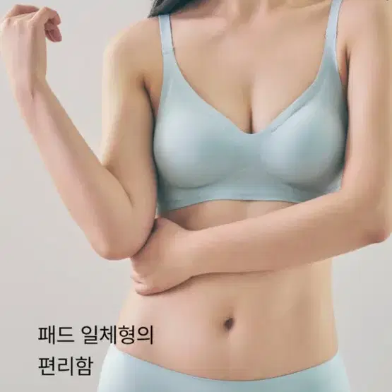 비비안 말랑브라 새상품