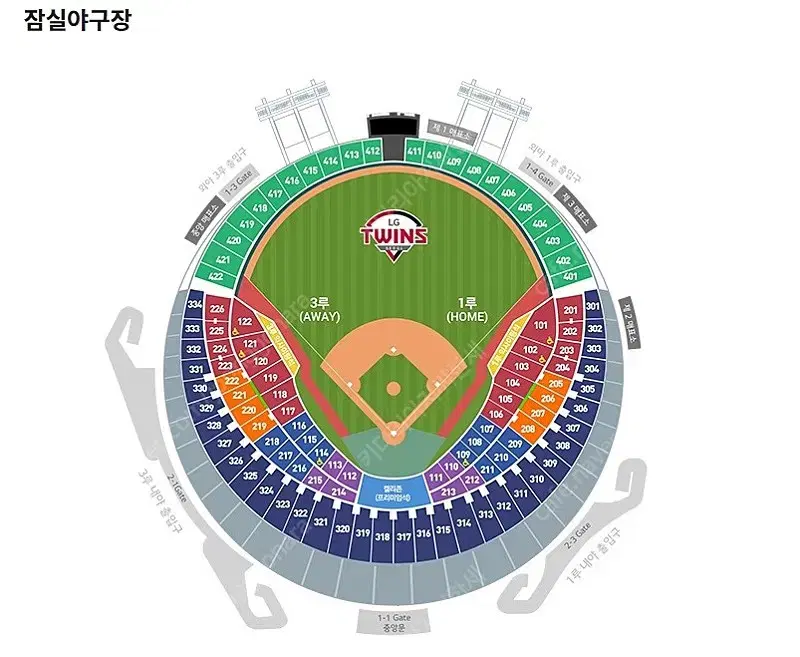 5월 5일 어린이날 엘지 두산 3루 네이비 통로 2연석 양도