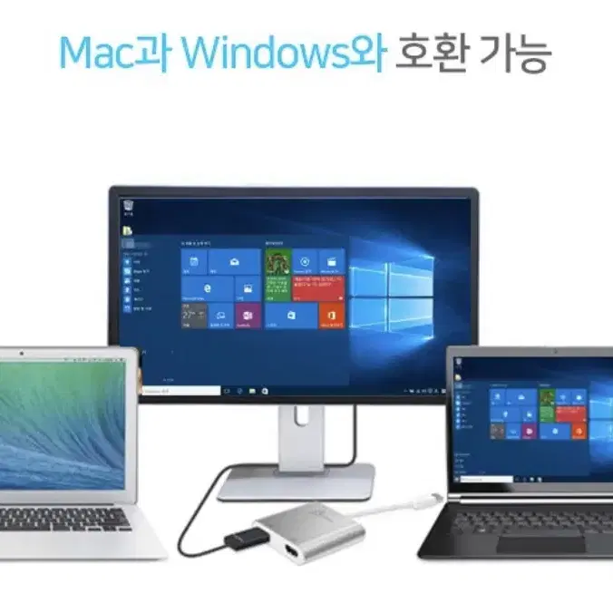 USB 3.0 to 듀얼 멀티 모니터 어댑터