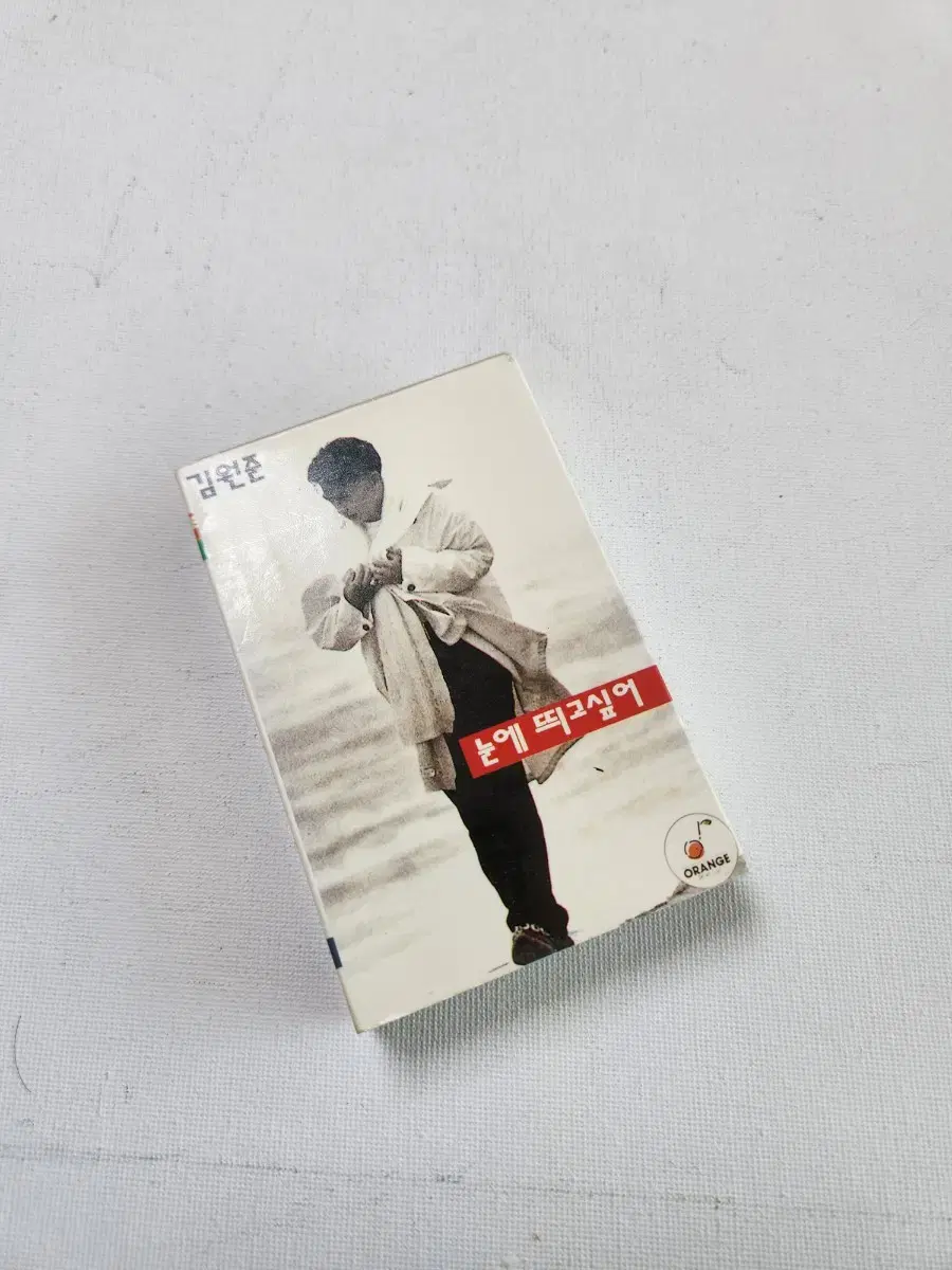 Won Jun Kim Cassette Tape