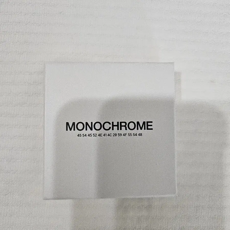 방탄 monochrome 모노크롬 팝업 2024 립밤 lip-balm