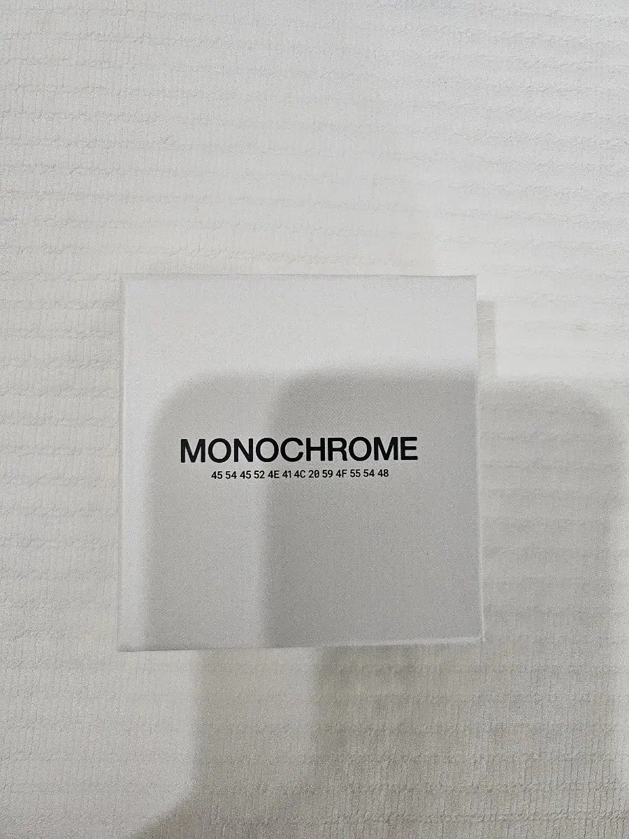 방탄 monochrome 모노크롬 팝업 2024 립밤 lip-balm