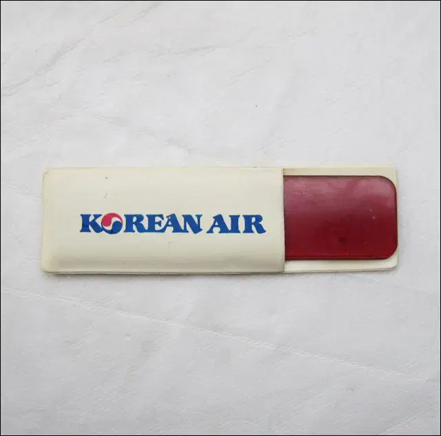 KOREAN AIR 대한항공 휴대용 빗