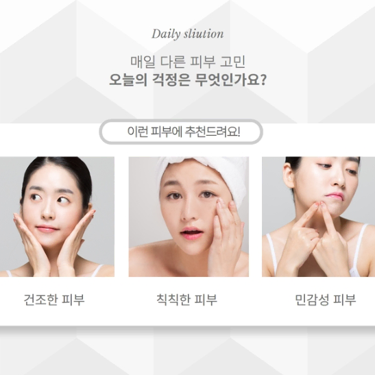 라파엘 프리미엄 블랙펄 스킨 리파이닝 마스크팩 30ml 10매