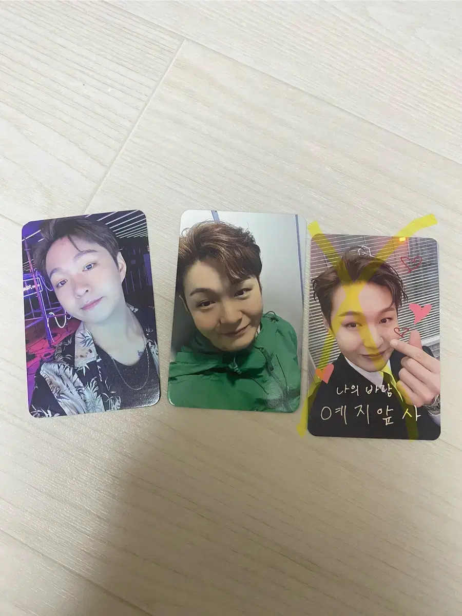 Lee Changsub My Wind Unreleased Photocard