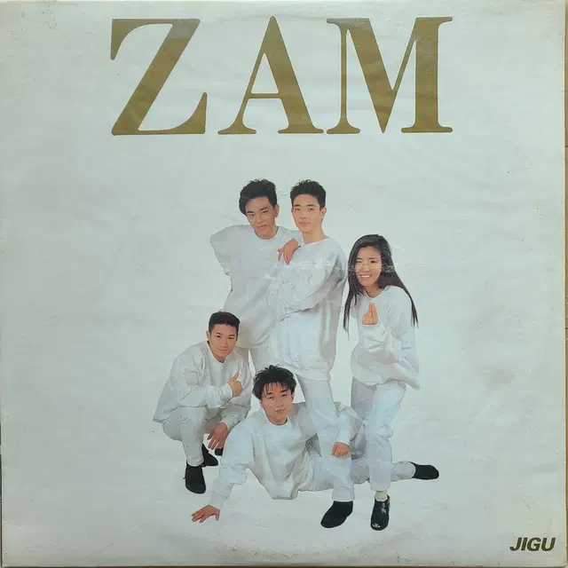 LP-잼-ZAM (난 멈추지 않는다/18번가의 비밀)