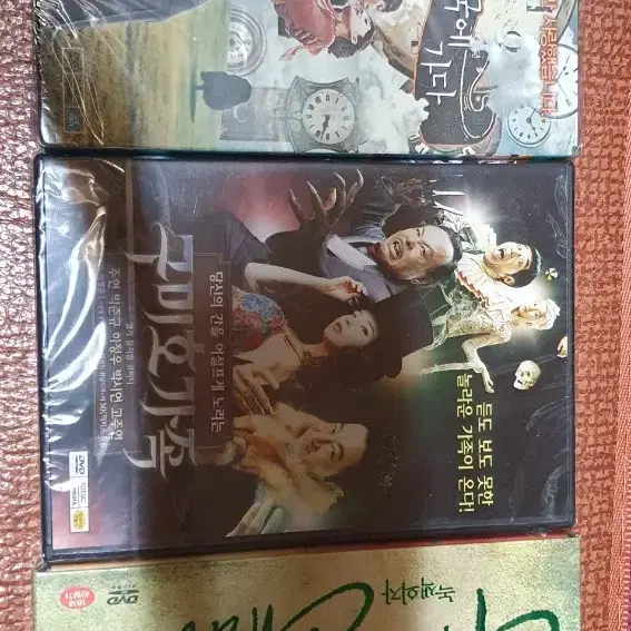 마이웨이 남극일기 구미호가족 등 영화 dvd