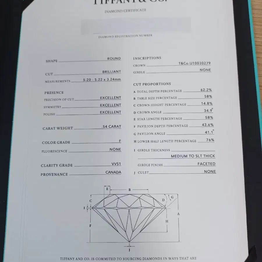 F.VVS1)티파니 5.4부  플래티늄 솔리테어 다이아반지/웨딩링