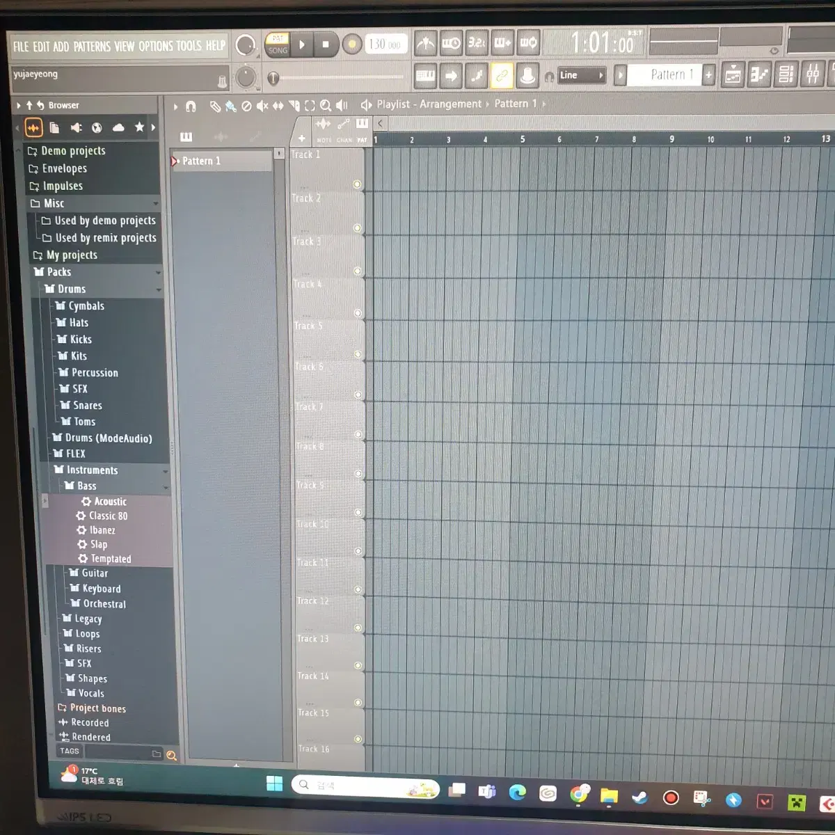 FL STUDIO 에펠 스튜디오 21 시그니처 에디션