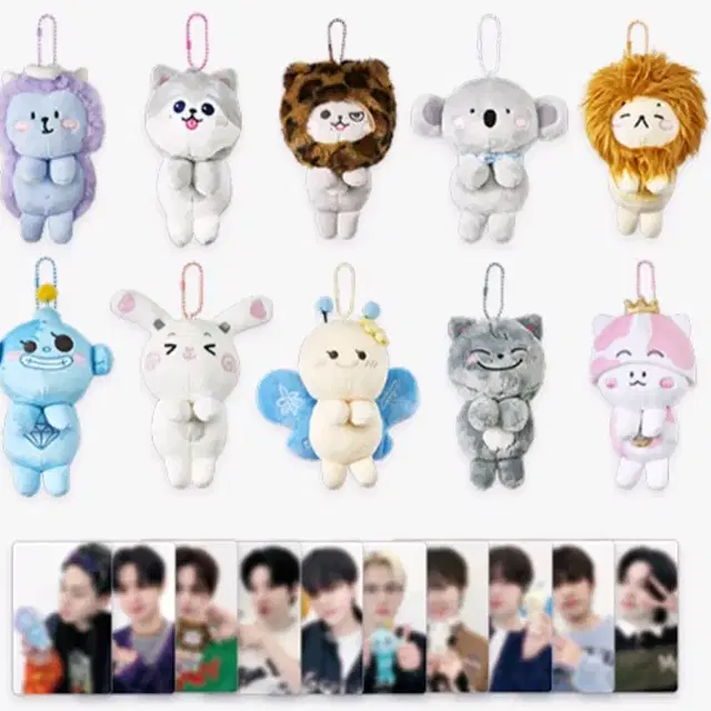 [FUNNYTREASURE] MONITOR PLUSH DOLL 트레저